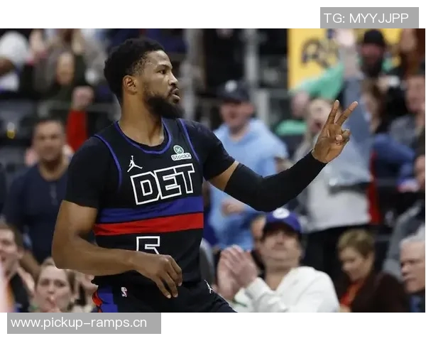 比斯利即将前往底特律引发猜测是签约新球队还是面临法律问题 比斯利即将前往底特律引发猜测是签约新球队还是面临法律问题