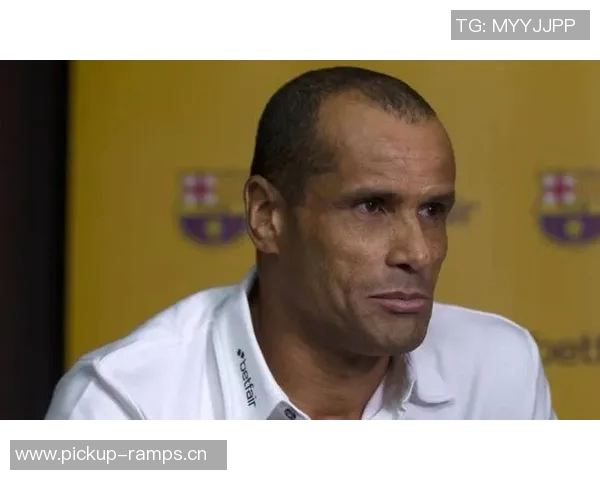 里瓦尔多称皇马具备夺欧冠条件但心系巴萨希望他们获胜 里瓦尔多称皇马具备夺欧冠条件但心系巴萨希望他们获胜