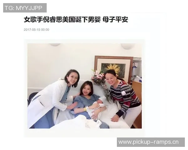 安东内拉庆祝儿子蒂亚戈13岁生日，社交媒体分享温馨照片感动满满