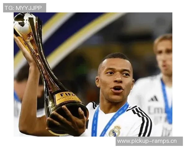 姆巴佩荣获皇马月最佳称号期待国家德比胜利再创佳绩 姆巴佩荣获皇马月最佳称号期待国家德比胜利再创佳绩