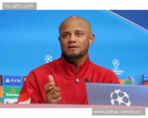 海纳期待孔帕尼在拜仁创造辉煌成就如海因克斯与瓜迪奥拉般引领新时代 海纳期待孔帕尼在拜仁创造辉煌成就如海因克斯与瓜迪奥拉般引领新时代