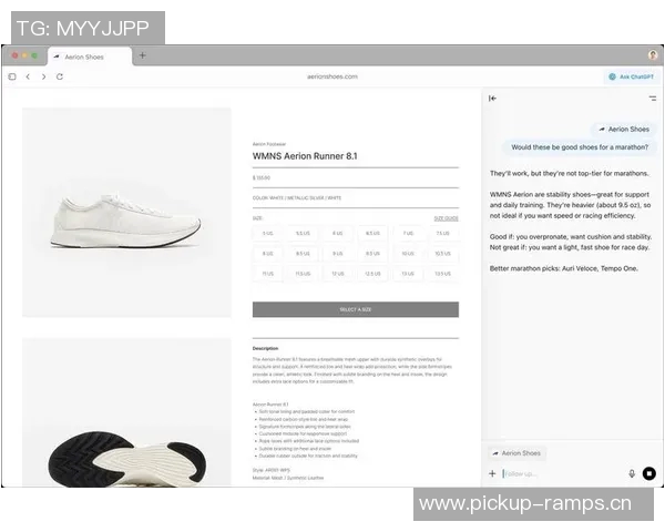 拜仁慕尼黑推出自主AI工具限制员工使用ChatGPT以保护机密信息