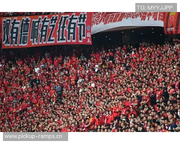 海港夺冠庆典明天下午盛大举行球迷会邀您共同见证辉煌时刻