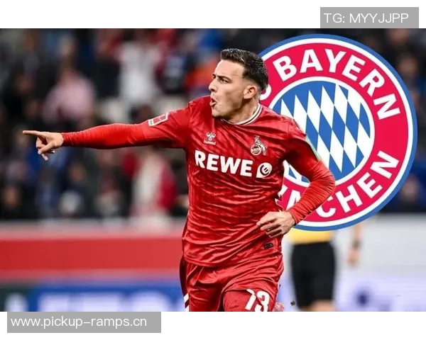 法尔克透露拜仁有意以450万到500万欧回购伊兰昆达