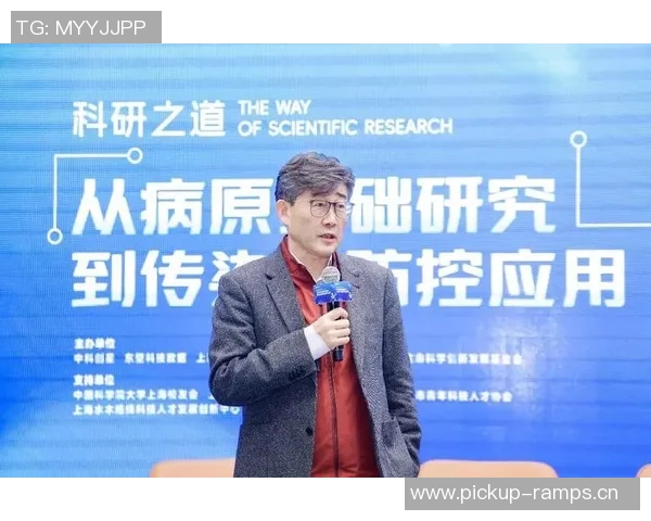 诺切里诺分析拉比奥特奇克进球潜力福法纳专注速度与突破能力