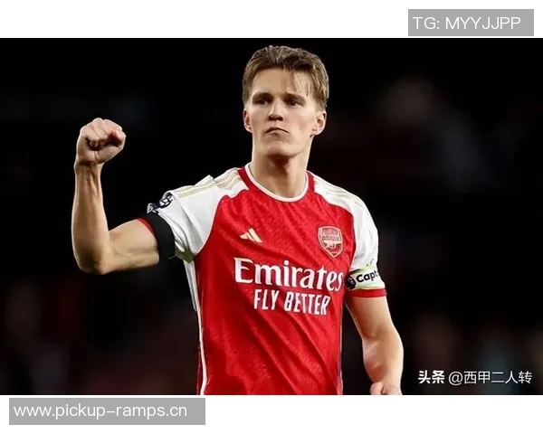 厄德高谈世界杯梦想与膝伤恢复情况期待为国家队贡献力量