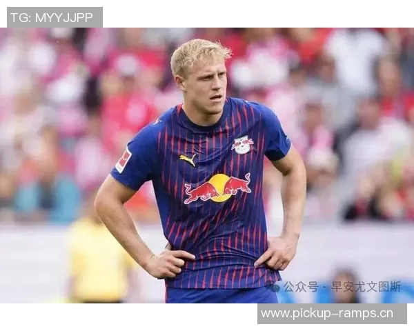 尤文图斯冬季转会期关注莱比锡中场施拉格合同即将到期