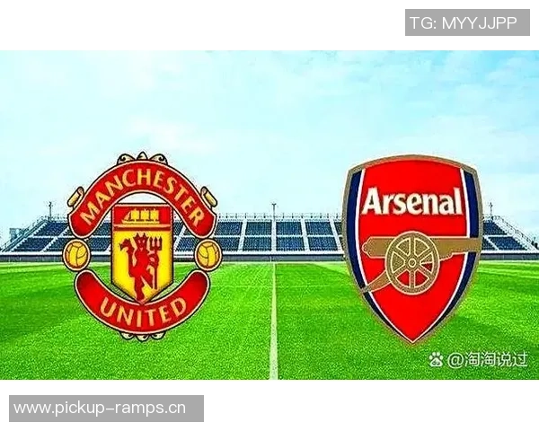 B费坚定留队信念期待曼联下赛季争夺欧冠资格